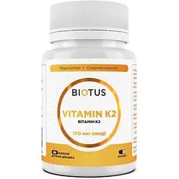 Витамин К2-менахинон-7 Biotus 100 мкг 60 капсул