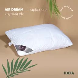 Подушка Ideia Air Dream Premium 70х50 см білий (8-11635) - мініатюра 3
