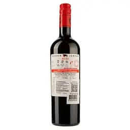 Вино Tussock Jumper Malbec, червоне, сухе, 0,75 л - мініатюра 2
