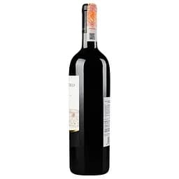 Вино Tenuta Argentiera Villa Donoratico Bolgheri, червоне, сухе, 14,5%, 0,75 л (739513) - мініатюра 3