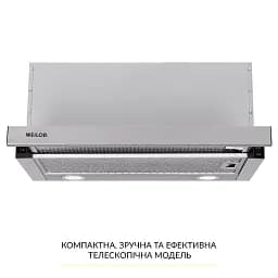Витяжка телескопічна WEILOR WT 67 SS - мініатюра 2