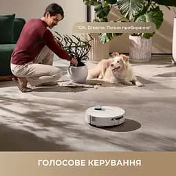 Робот-пилосос миючий Dreame Aqua 10 Ultra Track Complete White - мініатюра 12