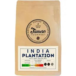 Кава мелена Jamero India Plantation 225 г