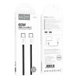 Кабель Hoco Source 60W charging data Cable Type-C to Type-C X104 1 м - мініатюра 3