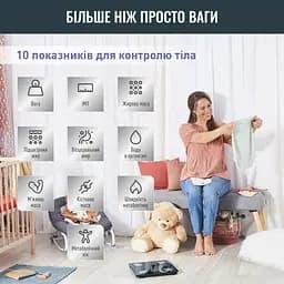 Ваги підлогові Tefal Goodvibes Life Bluetooth 180 кг AAAx3 в комплекті скло чорні - мініатюра 8