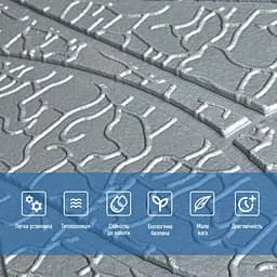 Панель 3D 700х700х6мм Срібло SW-00001951 - мініатюра 4