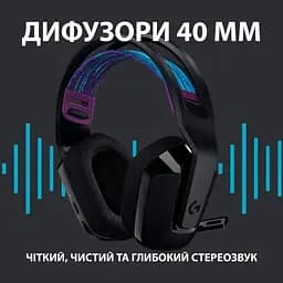 Навушники Logitech G535 Lightspeed Wireless Gaming Headset Black (981-000972) - мініатюра 9