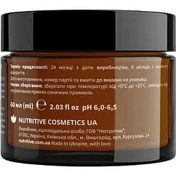 Маска охолоджуюча Biono Bioflavonoids & Green tea 60 мл - мініатюра 5