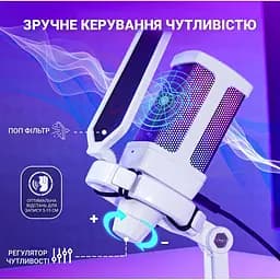 Мікрофон Fifine Q6W White [144457] - мініатюра 4