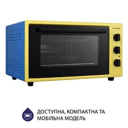 Духовка настільна Minola FOET 4815 UA - мініатюра 4