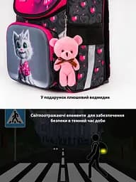 Ортопедичний шкільний рюкзак (ранець) School Standard 3 в 1 для дівчинки 570 гр 14,5 літрів Чорний з рожевим - мініатюра 7