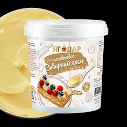 Набір кондитерських начинок Yagodar термостабільні, всі смаки, 10 шт, 5 кг - мініатюра 11