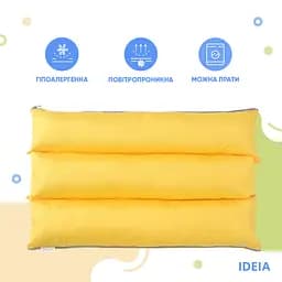 Подушка Ideia-трансформер для подорожей ТМ 40х60х10 см 8-31814*002 - мініатюра 2