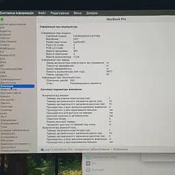Ноутбук Apple MacBook Pro 15" A1990 Retina (C02Z42BPLVDQ) (i7-9750H/16/256SSD/PRO 555X) - Class B - мініатюра 4