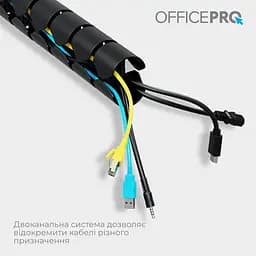Органайзер для кабелю OfficePro Black (CM630B) - мініатюра 7