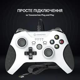 Геймпад GamePro дротовий білий (MG450W) - мініатюра 5