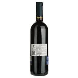 Вино Solandia Merlot IGT червоне сухе 0.75 л - мініатюра 2