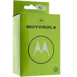 Мережевий зарядний пристрій A-Class Motorola V3
