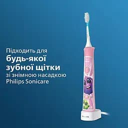 Змінні насадки для електричної зубної щітки Philips Sonicare For Kids HX6042/33, 2 шт. (3930514) - мініатюра 5