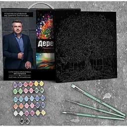Картина за номерами Strateg & Karpachoff Сюжет № 4 Дерево змін 40х40 см (AV4040-24) - мініатюра 3