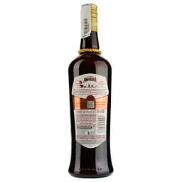 Лікер Amarula, 17%, 0,7 л (3951) - мініатюра 2