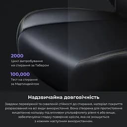 Ігрове крісло Anda Seat Kaiser 4 Size XL Purple Premium PVC (AD12YDDC-XLL-20-V-PV/C) - мініатюра 8