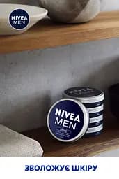 Крем для обличчя NIVEA MEN 75 мл (83922) - мініатюра 6