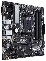Мат.плата AM4 (B450) Asus PRIME B450M-A II, B450, 4xDDR4, Int.Video(CPU), 6xSATA3, 1xM.2, 1xPCI-E 16x 3.0, 2xPCI-E 1x 2.0, ALC88 8xUSB3.2/4xUSB2.0, VGA/DVI-D/HDMI, mATX - мініатюра 4