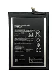 Акумулятор для Nokia G50 5G TA-1358 TA-1390 P660