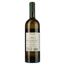 Вино Castello di Ama Al Poggio, біле, сухе, 13%, 0,75 л - мініатюра 2