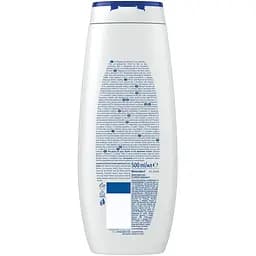 Уцінка. Гель-догляд для душу Nivea Абрикос та олія абрикосових кісточок 500 мл - мініатюра 2