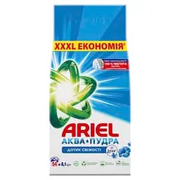 Уцінка. Пральний порошок Ariel Аква-Пудра Touch of Lenor 8.1 кг - мініатюра 2