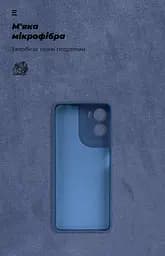 Чехол ArmorStandart ICON для Motorola G06 Power 4G Camera cover Dark Blue (ARM89094) - мініатюра 4
