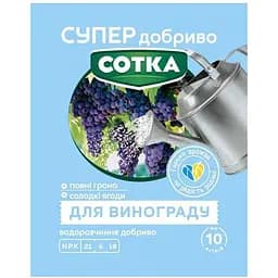 Мінеральне добриво Сімейний сад Сотка для винограду 20 г (152633)