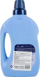 Гель для прання Felce Azzurra Paglieri Classico 1.595 л (30802) - мініатюра 2