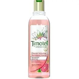 Шампунь Timotei Розкішний об'єм 250 мл