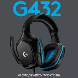Навушники з мікрофоном Logitech G432 (981-000770) - мініатюра 7