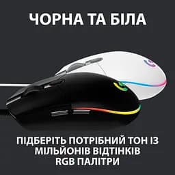 Миша Logitech G102 Lightsync (910-005823) White - мініатюра 7