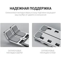 Подставка для ноутбука OfficePro LS320S Silver (LS320S) - мініатюра 3