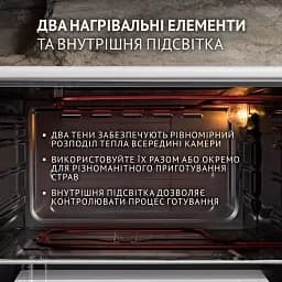 Електрична піч Perfelli CLASSIC 37 WHITE - мініатюра 4