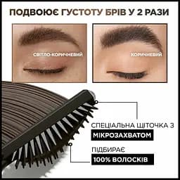 Туш для брів L'Oreal Paris Brow Artist Plump & Set тон 108, 4.9 мл (A9891400) - мініатюра 3