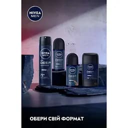 Дезодорант-антиперспірант NIVEA MEN Ultra Carbon кульковий 50 мл - мініатюра 6