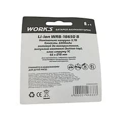 Акумуляторна батарея Work's Li-ion WRB-18650B (146833) - мініатюра 2