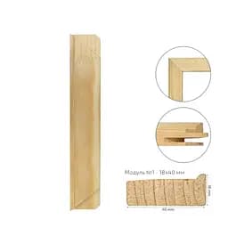 Модуль №1 Rosa 18x40 мм 25 см