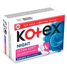 Набір гігієнічних прокладок Kotex Ultra Soft Night Quadro 44 шт (2 уп. x 22 шт) - мініатюра 7