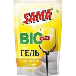 Средство для мытья посуды Sama Лимон 450 г