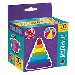 Детский набор магнитов "Игрушки" Vladi Toys VT3106-33, 10 магнитов
