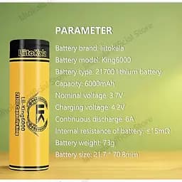 Акумулятор 21700 LiitoKala 6000 mAh Li-ion (King6000) - мініатюра 4