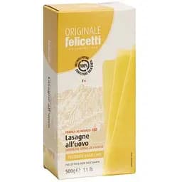 Лазанья з яйцем Felicetti, 500 г