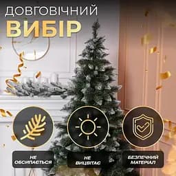 Новорічна ялинка із засніженими кінчиками Принцеса 1.8 м Lugi KOS-PRNCSS18 - мініатюра 5